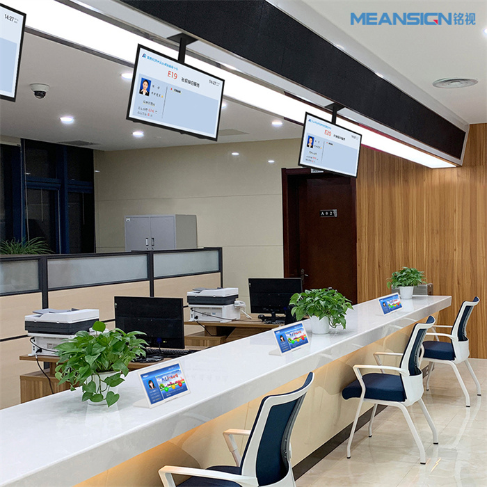 預約排隊叫號系統(tǒng)